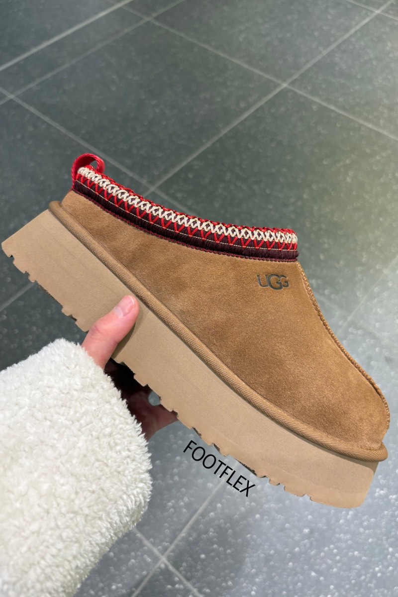 UGG Tazz II Slippers in&nbsp;Chestnut